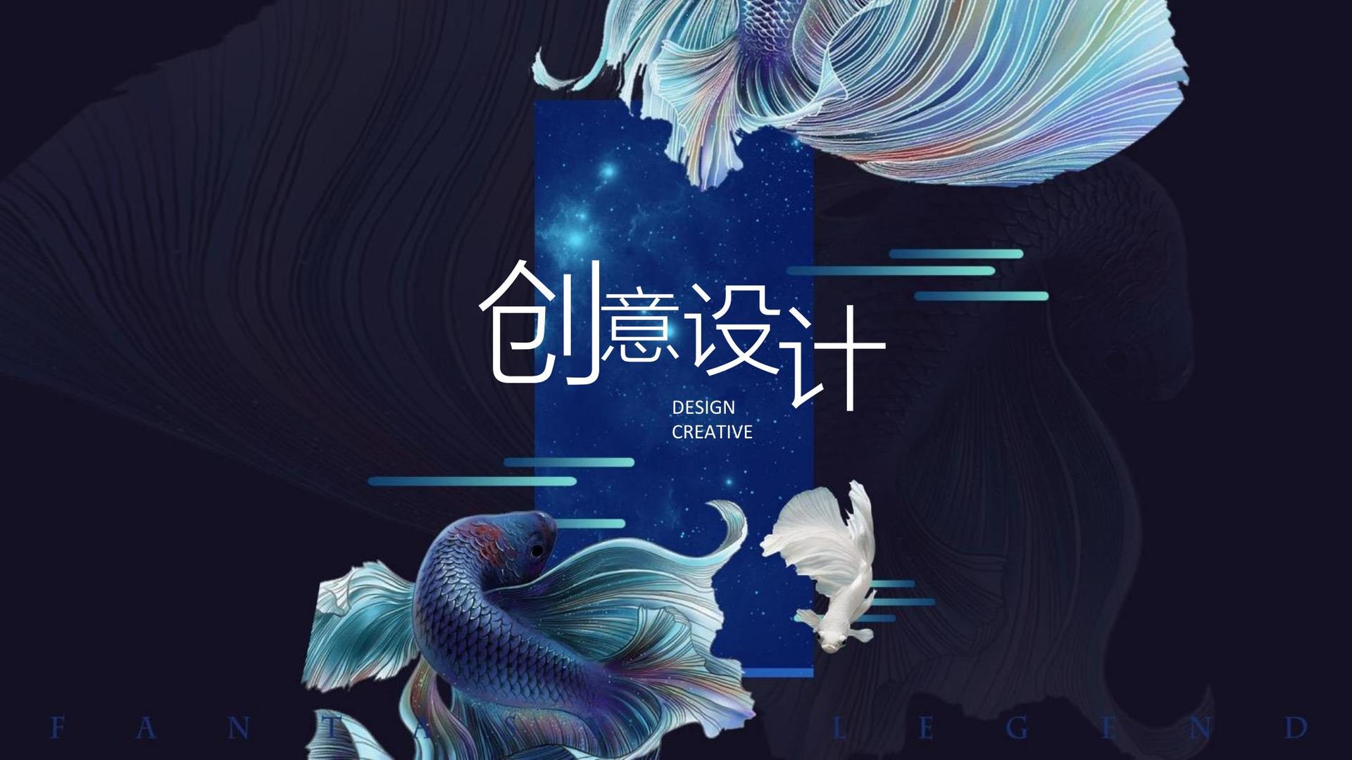 联阳传媒杂志排版